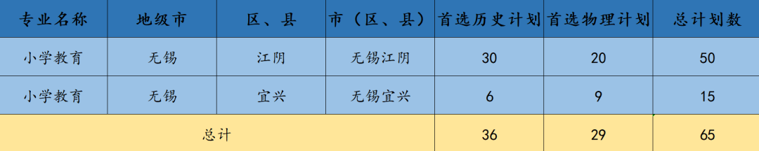 640 (12).png