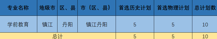 640 (13).png