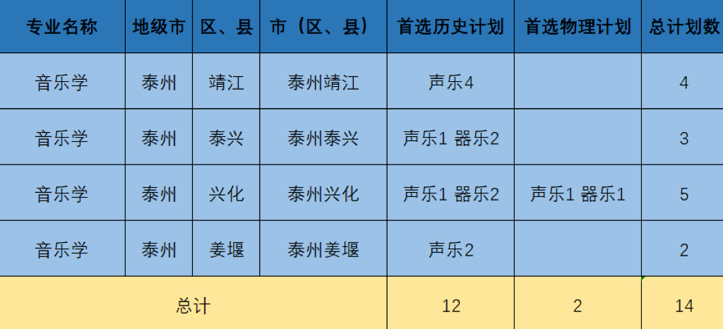 640 (16).png