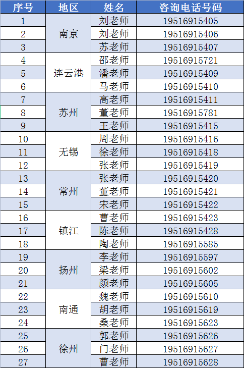 640 (1).png