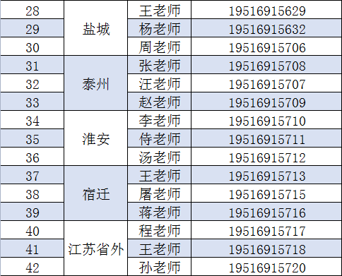 640 (2).png