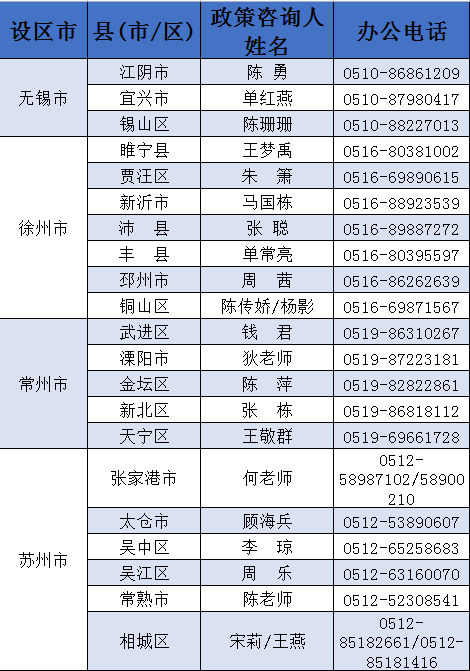 640 (3).png