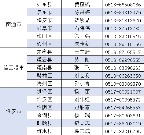 640 (4).png