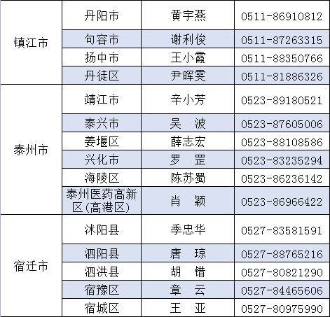 640 (6).png