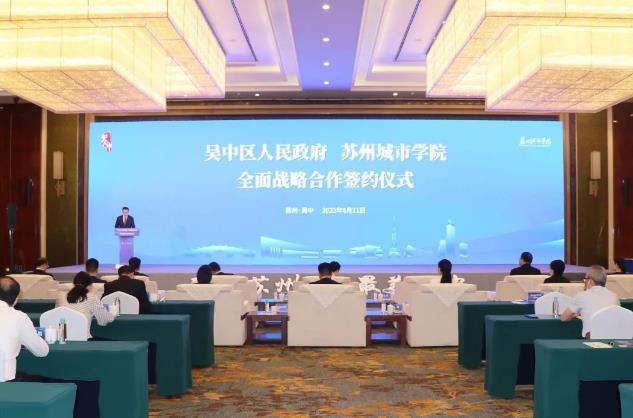 360截圖20230626181829401.jpg