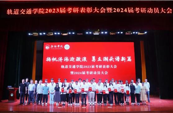360截圖20230627173237937.jpg
