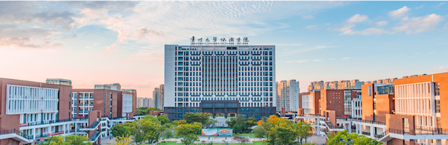 懷德學(xué)院.png