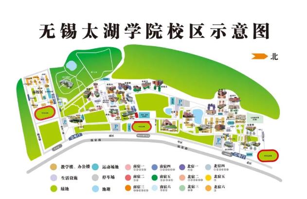 360截圖20230627174519555.jpg
