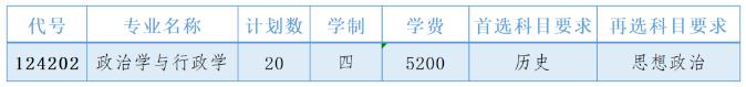 360截圖20230627180823081.jpg