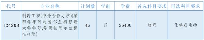 360截圖20230628101018114.jpg
