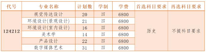 360截圖20230628101052377.jpg