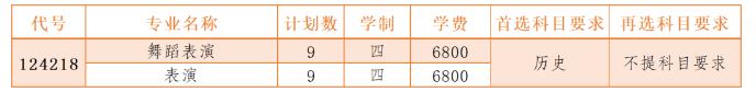 360截圖20230628101146081.jpg