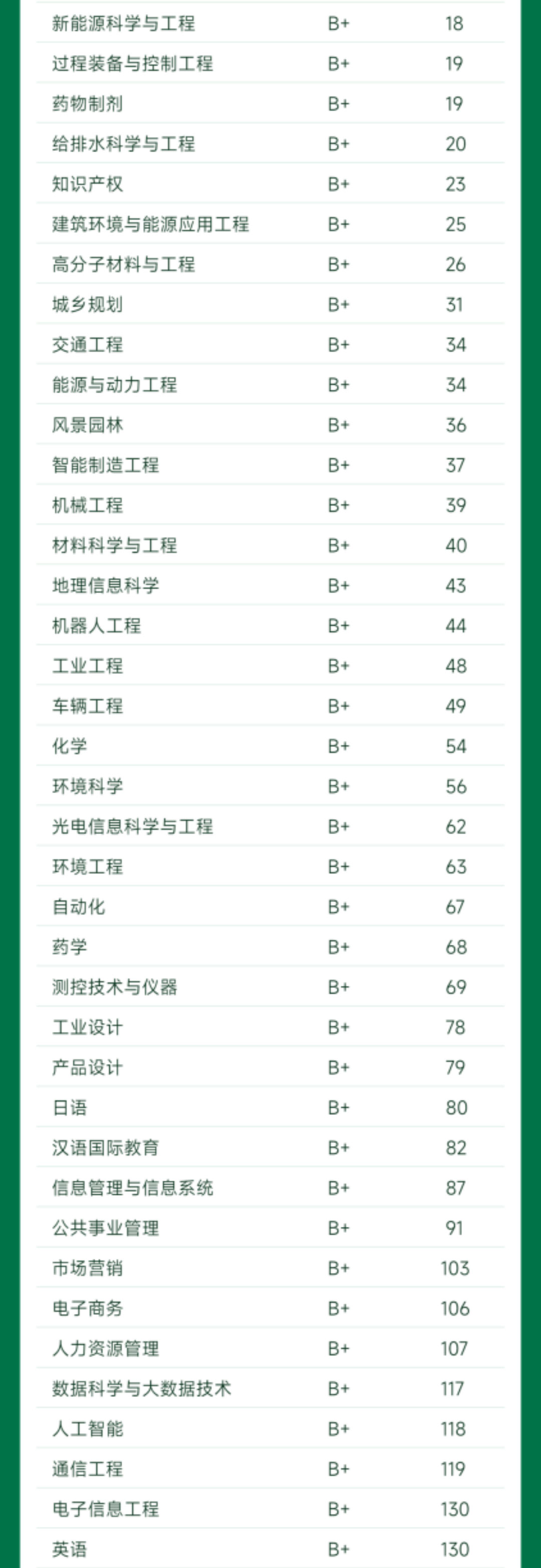 640-(3)_02.jpg