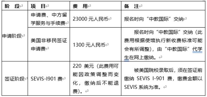 360截圖20230628120150342.jpg