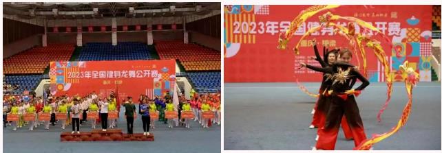 360截圖20230628121200137.jpg