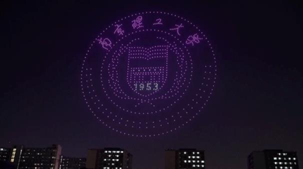 360截圖20230628124101229.jpg