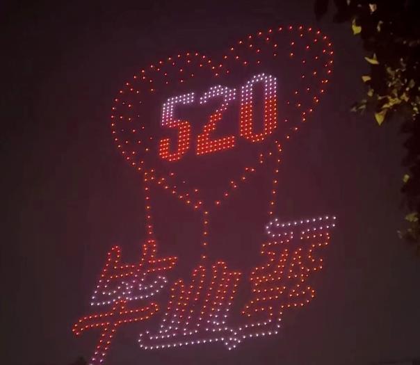 360截圖20230628124156542.jpg