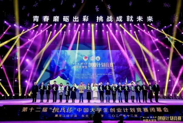 360截圖20230628124311766.jpg