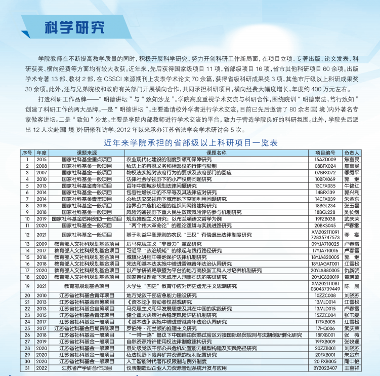 640 (6).png