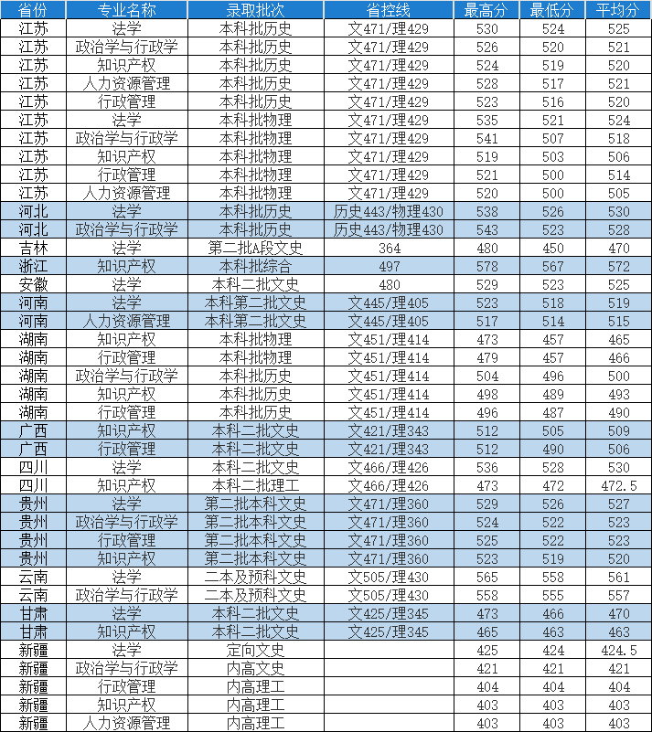 640 (10).png
