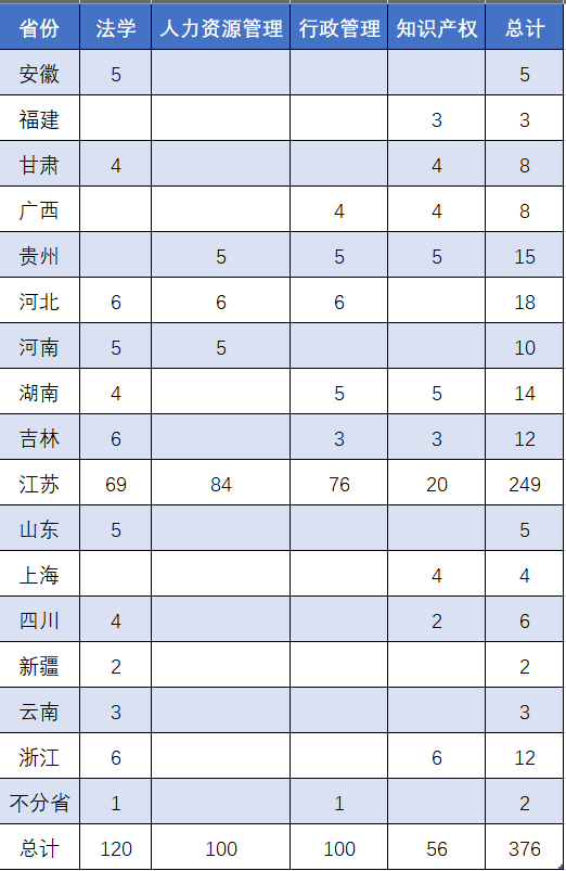 640 (11).png