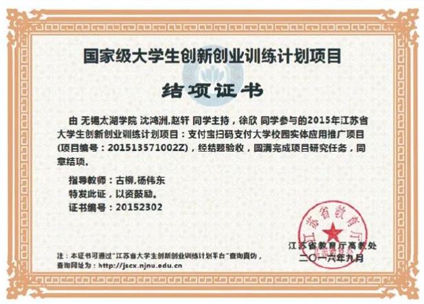 360截圖20230629093237957.jpg