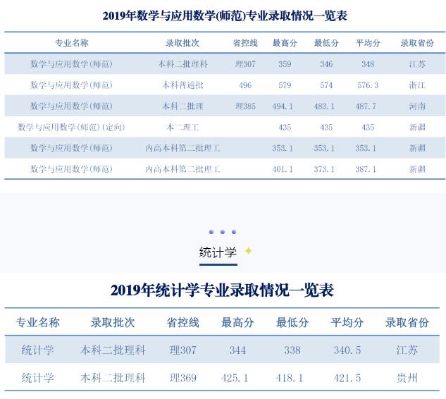 360截圖20230628180847350.jpg