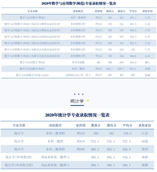 360截圖20230628180836419.jpg