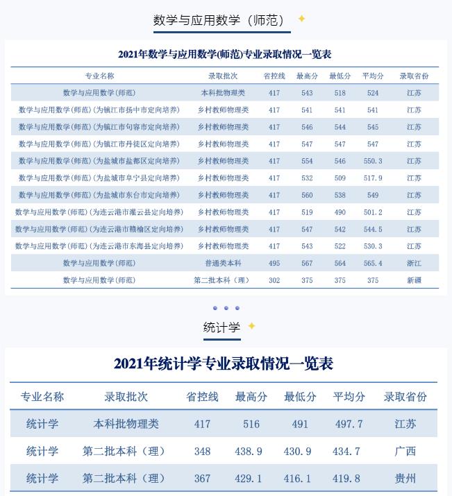 360截圖20230628180824555.jpg