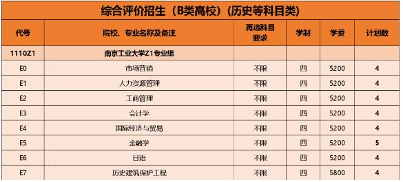 360截圖20230629100722460.jpg