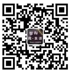 360截圖20230629103052162.jpg