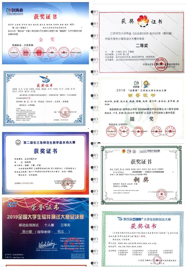 360截圖20230629103404400.jpg