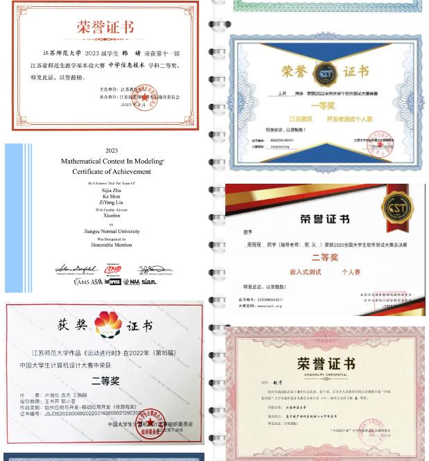 360截圖20230629103418951.jpg