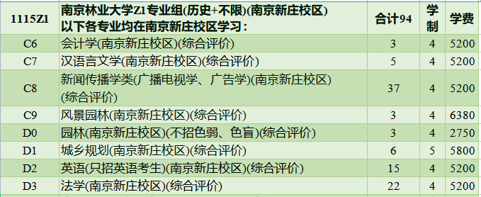 640 (1).png