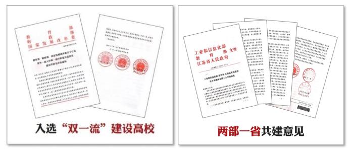360截圖20230629152646408.jpg
