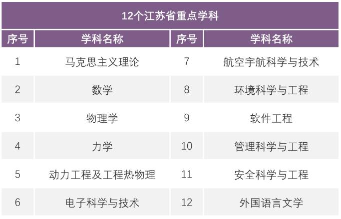 360截圖20230629152926557.jpg