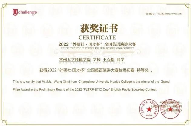 360截圖20230629170030611.jpg