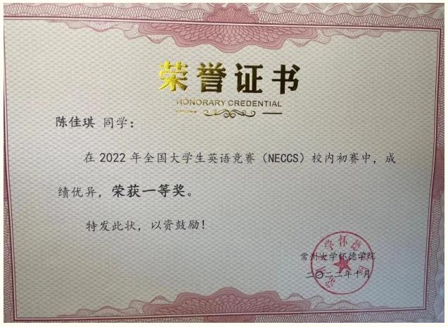 360截圖20230629170040881.jpg