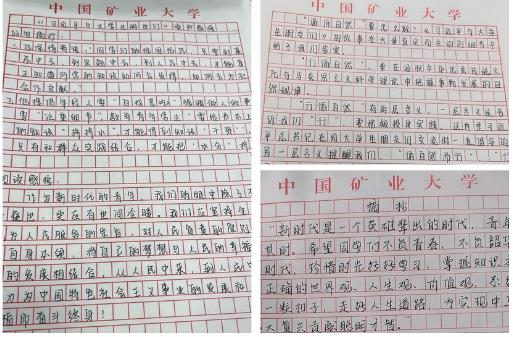 360截圖20230629172105546.jpg