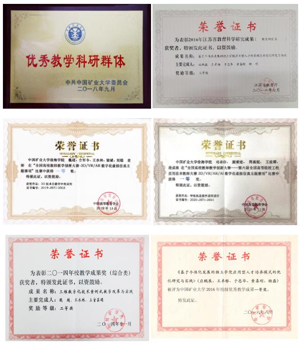 360截圖20230629173403509.jpg
