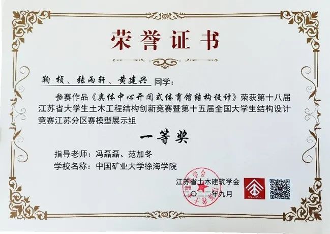 微信圖片_20230630100249.jpg