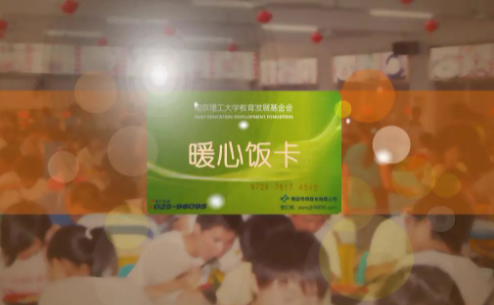 微信圖片_20230701102630.png