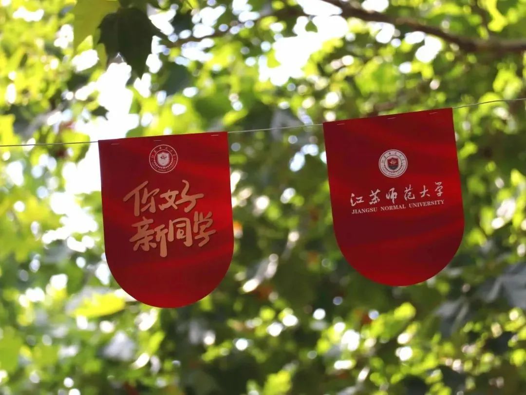 微信圖片_20230701110415.jpg