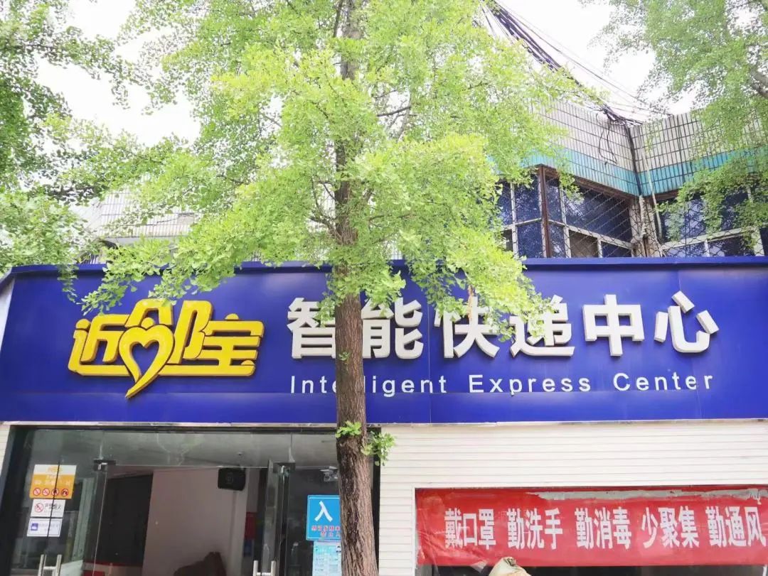 微信圖片_20230701110932.jpg