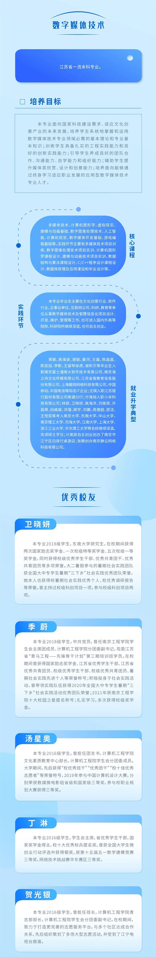 4_副本.jpg