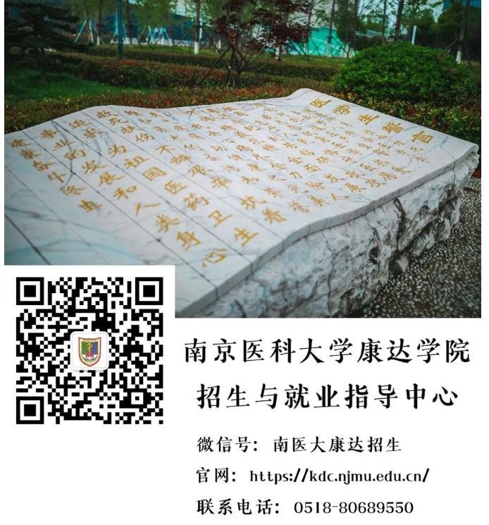 360截圖20230702104539646.jpg