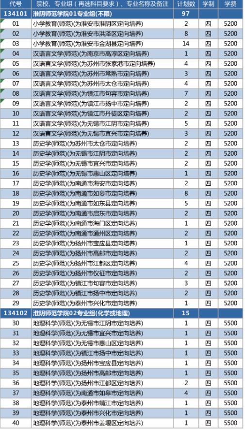 360截圖20230702110728895.jpg