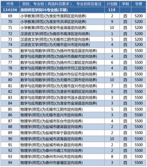 360截圖20230702110821478.jpg
