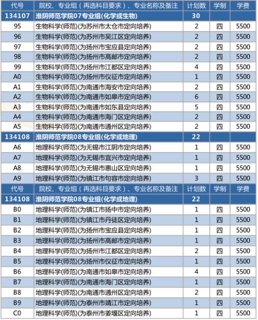 360截圖20230702110833894.jpg
