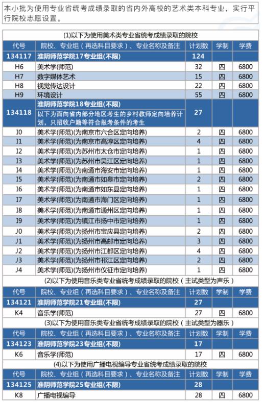 360截圖20230702111017493.jpg